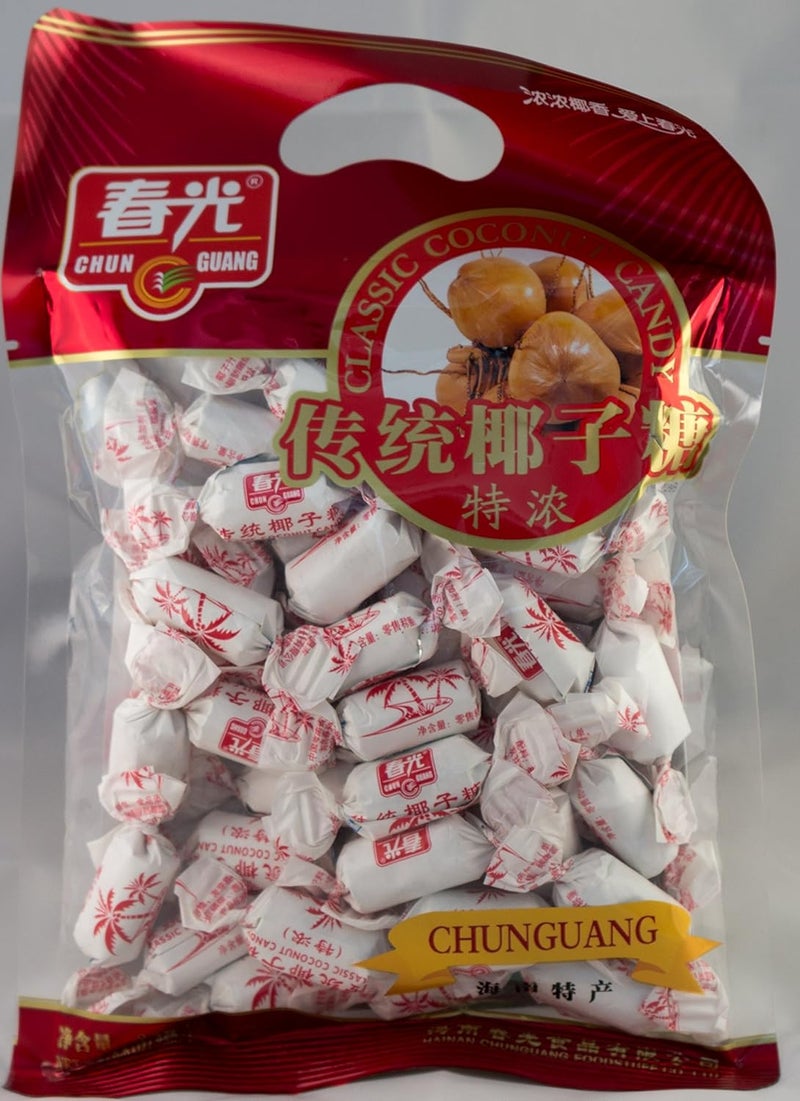 Chun Guang Classic Creamy Coconut Candy - Image 1